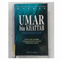 Image of Umar bin khatab